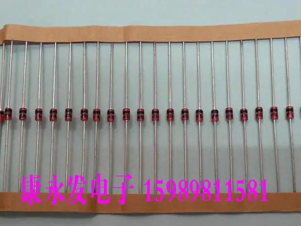 100pcs  ο BZX79-C20 C20PH B20PH 0.5W 20V DO35  ̿